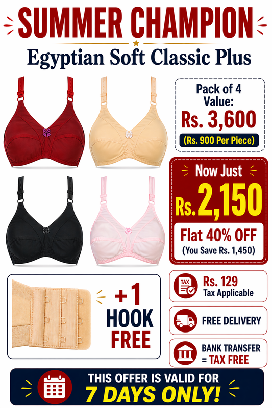 B EGYPTION SUVIN COTTON  CLASSIC PACK OF 4 RAMZAN OFFER